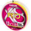 DUEL Hardcore X8 Pro Yellow / #1.2 / 0.19mm 150m 12.0kg (H3881) - зображення 1