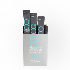 MASIL Экспресс-маска для объема волос  8 Seconds Salon Liquid Hair Mask 8 ml