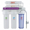 Фільтр для питної води RAIFIL NOVO 5 PU905W5-WF14-EZ