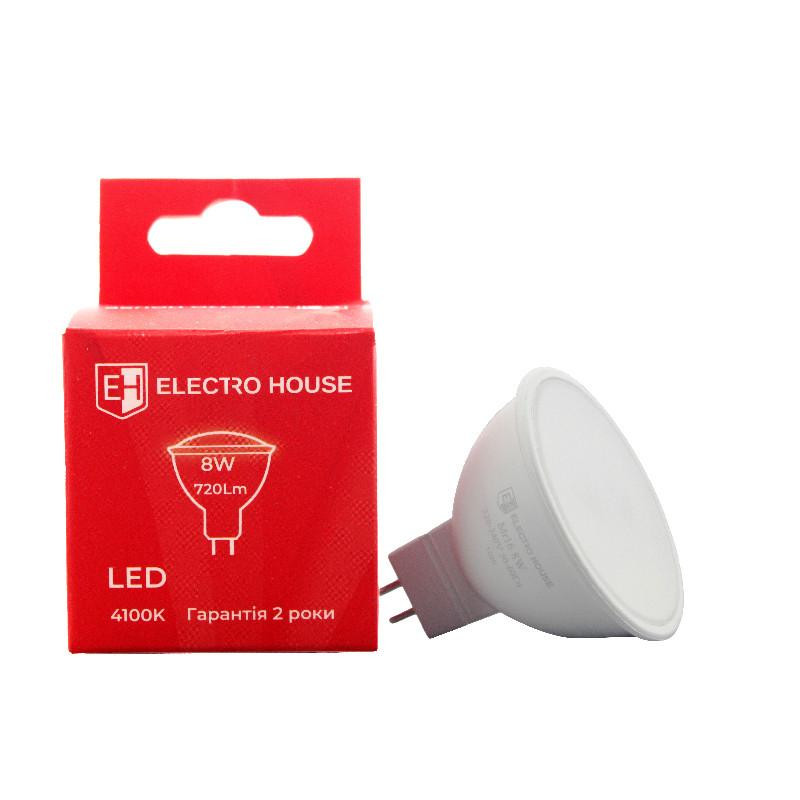 Electro House LED MR16 GU5.3 8W (EH-LMP-8MR16) - зображення 1