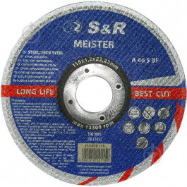 S&R Power Meister 115x1,2x22,2 мм