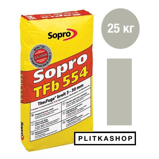 Sopro TFb 554 25кг - зображення 1