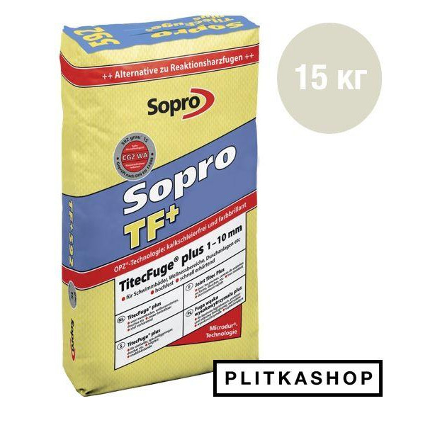 Sopro TF+ 556 15кг - зображення 1