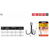 Fishing ROI Treble Hook 217 / №06 / 5pcs (217-20-006) - зображення 2