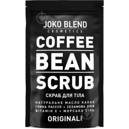 Joko Blend Скраб для тіла  кавовий Original (4439860)