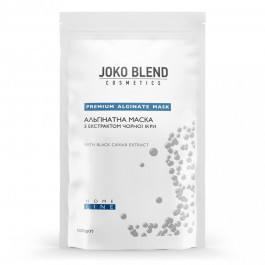   Joko Blend Альгінатна маска з екстрактом чорної ікри  100 г