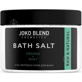 Joko Blend Соль для ванны  лаванда-жасмин 300 г (734918)