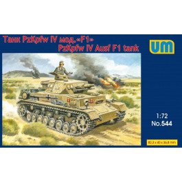UniModels Танк Panzer IV Ausf F1 (UM544)