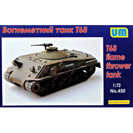 UniModels Огнеметный танк T68 (UM450)