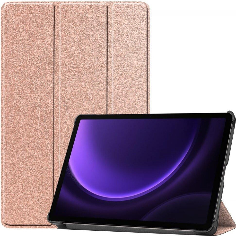 BeCover Чохол-книжка Smart Case для Samsung Galaxy Tab S9 SM-X710/S9 FE SM-X510 Rose Gold (710413) - зображення 1