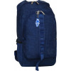 Рюкзак міський Bagland Тайфун /0017770/ синій