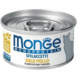 Monge Monoprotein Flakes Of Only Chicken 80 г (8009470007160)