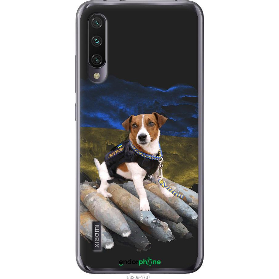 Endorphone Силіконовий чохол на Xiaomi Mi A3 Патрон 5320u-1737-38754 - зображення 1