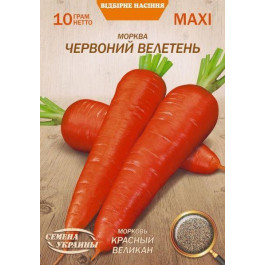ТМ "Семена Украины" Насіння  морква Червоний Велетень 10г