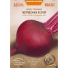 ТМ "Семена Украины" Насіння  буряк столовий Червона Куля 10г - зображення 1