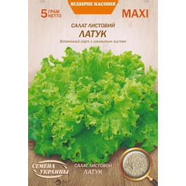 ТМ "Семена Украины" Насіння  салат листовий Латук 5г