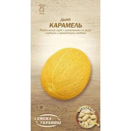 ТМ "Семена Украины" Насіння  диня Карамель 579600 1г