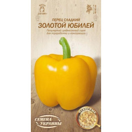 ТМ "Семена Украины" Насіння  перець солодкий Золотий ювілей 612200 0,25г