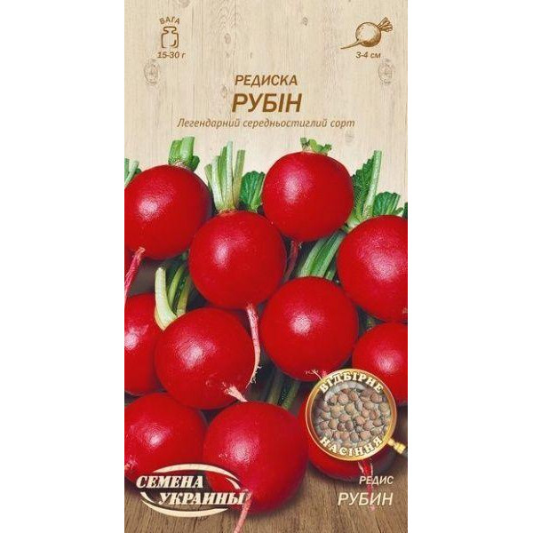 ТМ "Семена Украины" Насіння  редиска Рубін 619200 2г - зображення 1