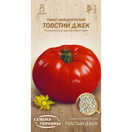 ТМ "Семена Украины" Насіння  томат низькорослий Товстий Джек 652400 0,1г