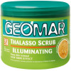 Geomar Скраб для тела  Body Thalasso осветляющий с Морскою солью и экстрактом Лимона 600 г (8003510022960) - зображення 1