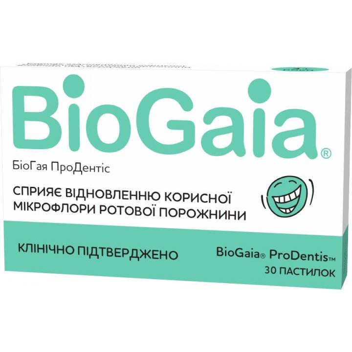 BioGaia Пробиотик BioGaia ПроДентис 30 пастилок (000000421) - зображення 1
