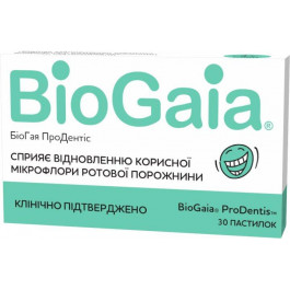 BioGaia Пробиотик BioGaia ПроДентис 30 пастилок (000000421)