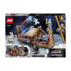 LEGO Marvel Козячий човен (76208) - зображення 9