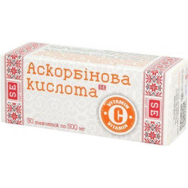 Farmakom Аскорбінова кислота 0.5 г 50 шт.