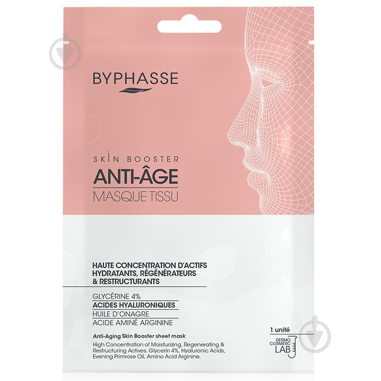 Byphasse Anti-Aging Skin Booster Sheet Mask Антивікова тканинна маска 18 мл - зображення 1