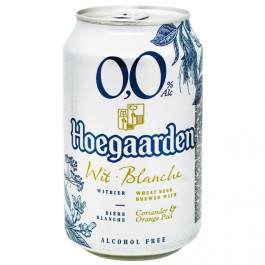 Hoegaarden Пиво  Wit Blanche світле безалкогольне, 330 мл (5410228202929)