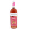 Az-Granata Вино виноградное RUBAI ROSE розовое полусладкое, 0% (б/а), 0.75л (4760081508944) - зображення 1