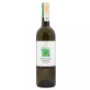 Besini Вино  Tsinandali біле сухе 0,75л 13% (4860113010015) - зображення 1