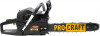 ProCraft GS50 (1 шина, 1 ланцюг 40) - зображення 3