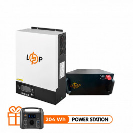 LogicPower UPS W5000+ АКБ LiFePO4 5120W (24237)