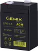 Gemix LP6-4.5 - зображення 1