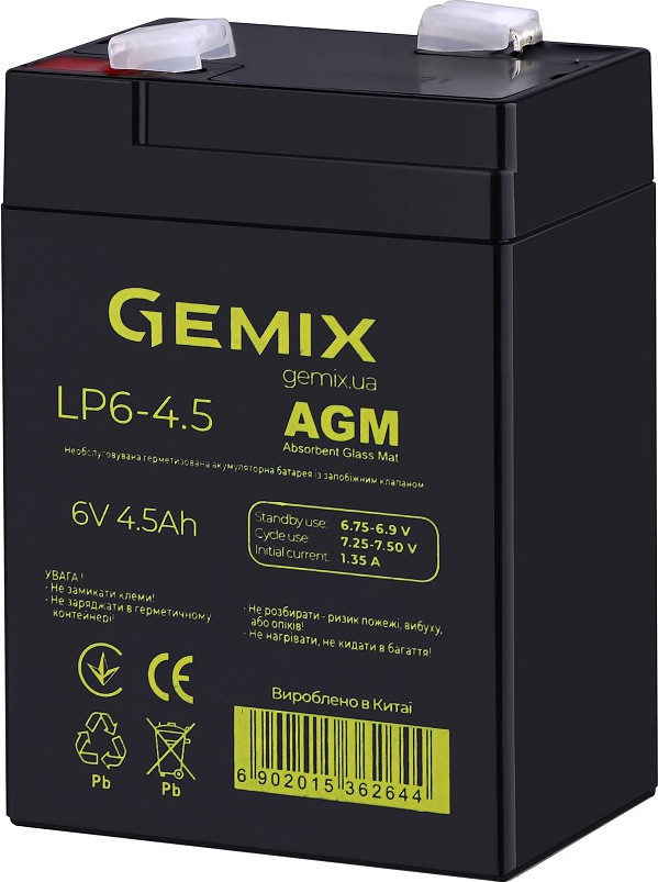 Gemix LP6-4.5 - зображення 1