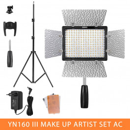 Yongnuo YN-160 III Makeup Artist Set AC (YN-160III, LS-8003B, YN12v2a) YN160III-St-AC