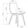 IKEA LISABO/ODGER (994.407.50) - зображення 3