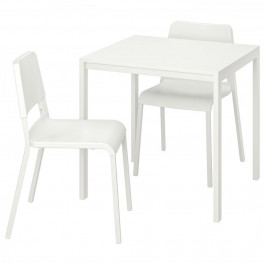 IKEA MELLTORP 75x75h74 bialy/TEODORES (392.969.01)
