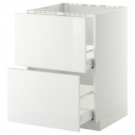 IKEA METOD/MAXIMERA ME/MA белый (499.202.00)