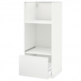 IKEA METOD/MAXIMERA ME/MA 729 белый (891.128.67)