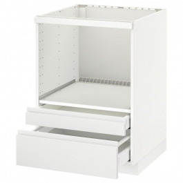 IKEA METOD/MAXIMERA ME/MA белый (691.127.88)