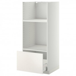 IKEA METOD/MAXIMERA ME/MA 729 белый (599.237.12)