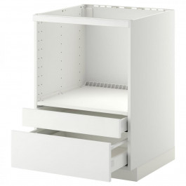IKEA METOD/MAXIMERA ME/MA белый (890.269.78)