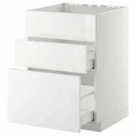 IKEA METOD/MAXIMERA ME/MA белый (790.279.83)