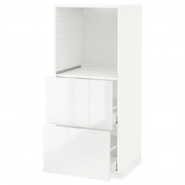 IKEA METOD/MAXIMERA ME/MA белый (490.202.33)