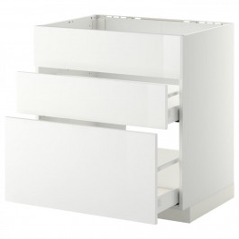 IKEA METOD/MAXIMERA ME/MA белый (690.280.49)