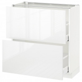 IKEA METOD/MAXIMERA ME/MA белый (190.514.95)