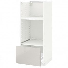   IKEA METOD/MAXIMERA ME/MA 729 белый (591.428.18)